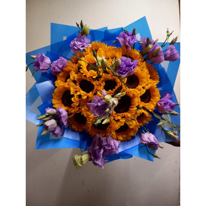 Ramo de girasoles con lisianthus morado | Florería Versalles