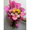 Ramo mixto con girasol y gerberas | Florería Versalles