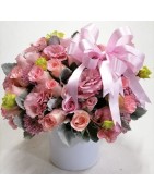 Flores para Ocasiones Especiales | Florería Versalles México